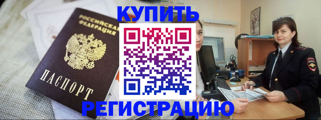форма 3 в Миассе